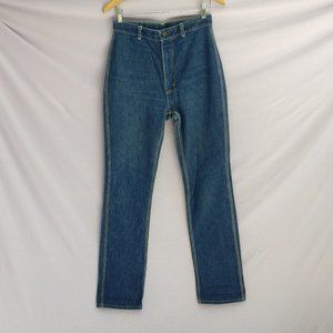 VINTAGE Super Highrise Sexy Hips Better butt Jeans 28w +MEASUREMENT Long Tall